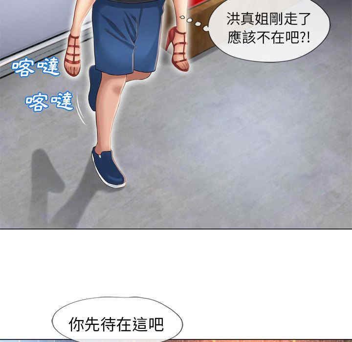 第25张