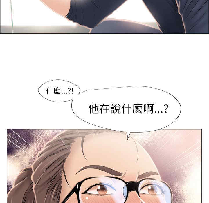 第67张