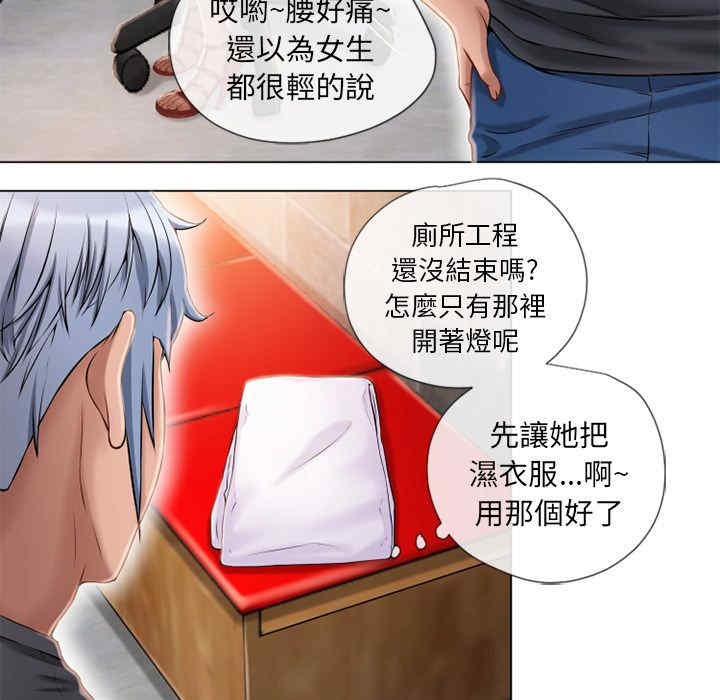 第29张
