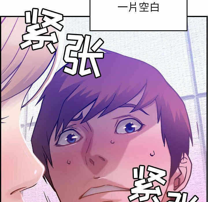 第101张