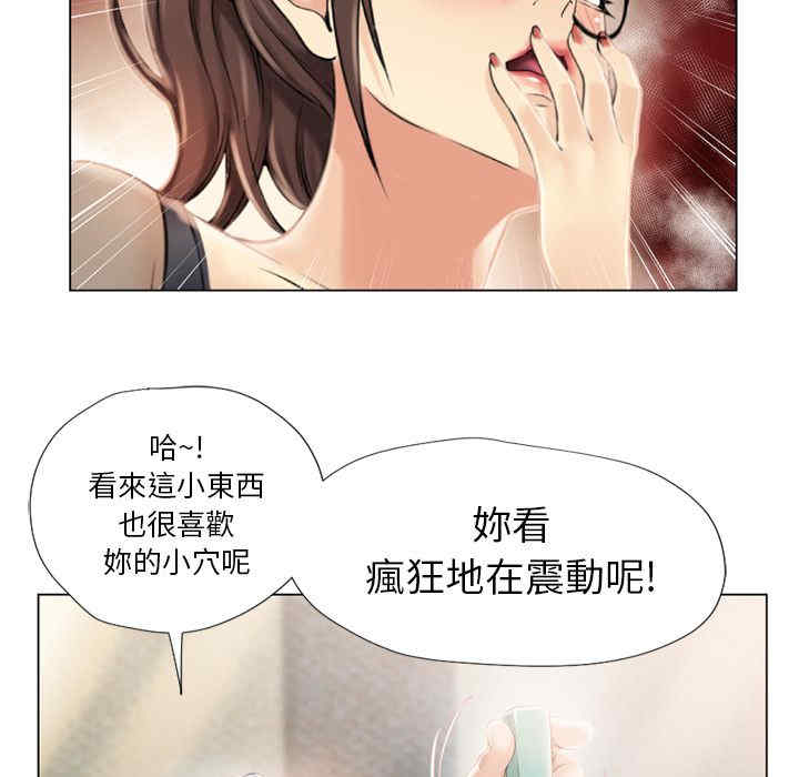 第73张