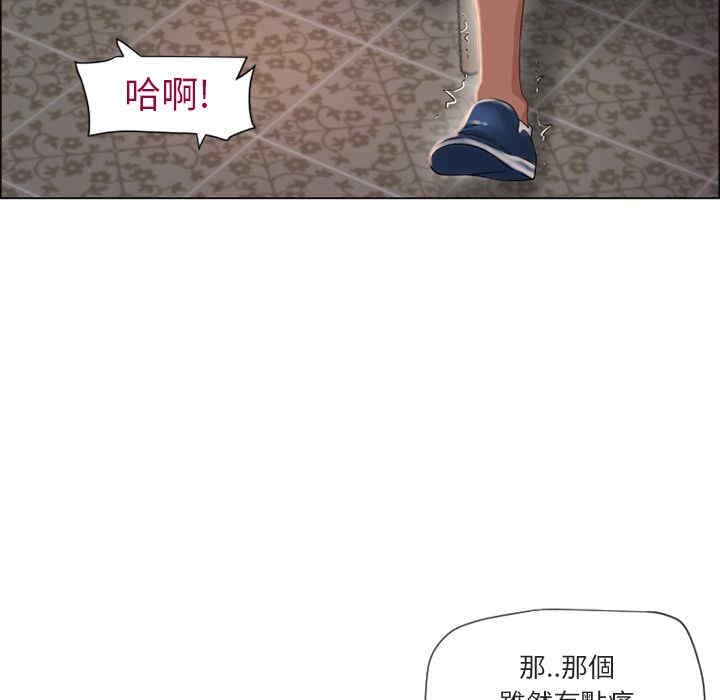 第56张