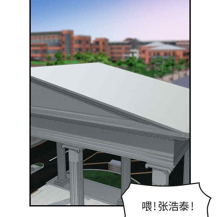 第150张