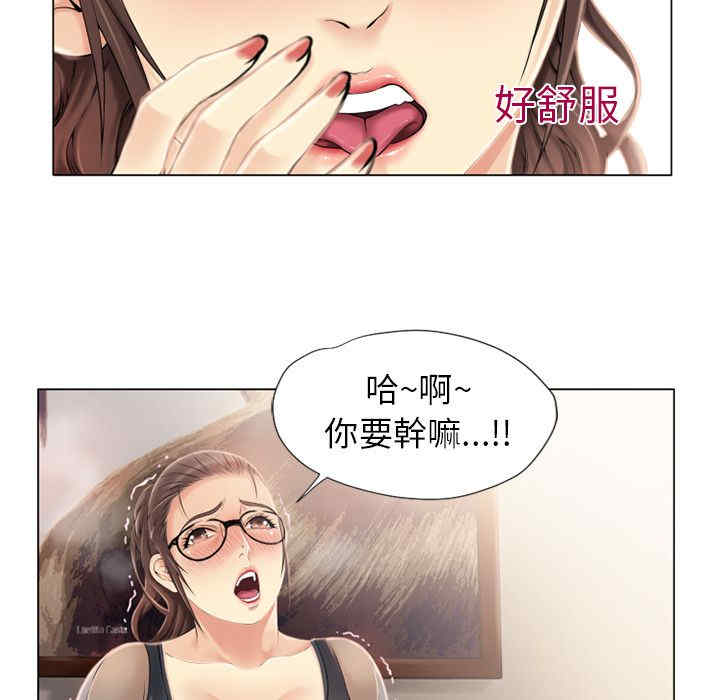第78张