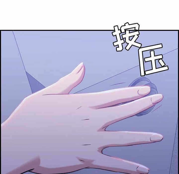 第108张
