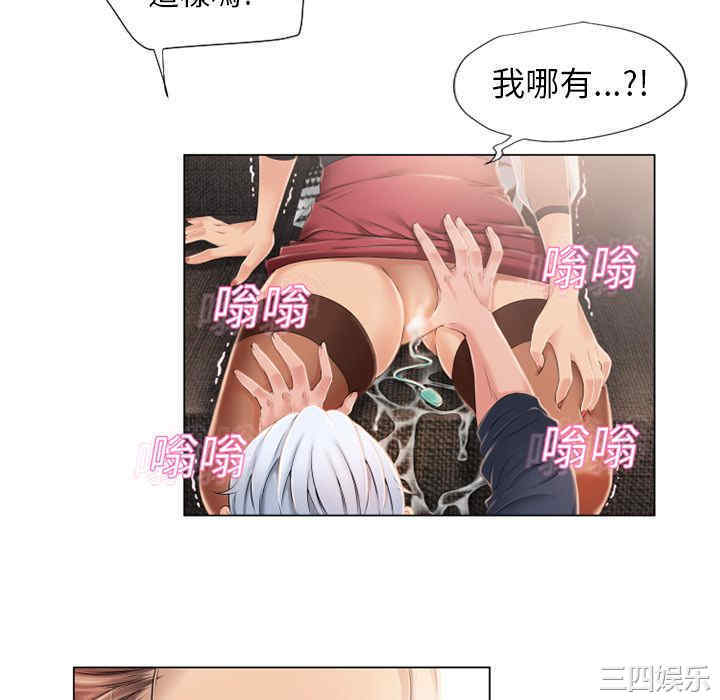 第80张