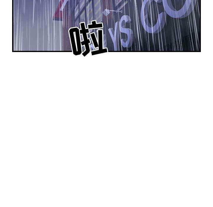 第5张