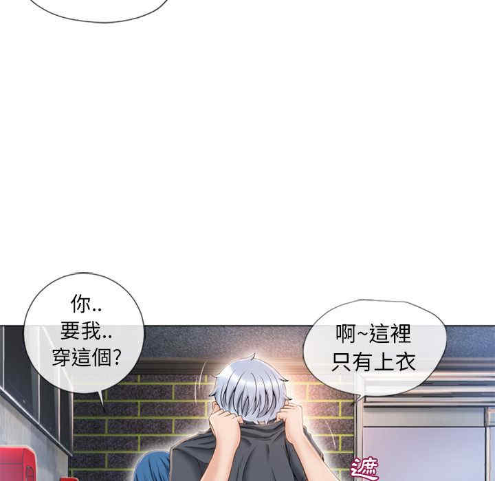 第38张