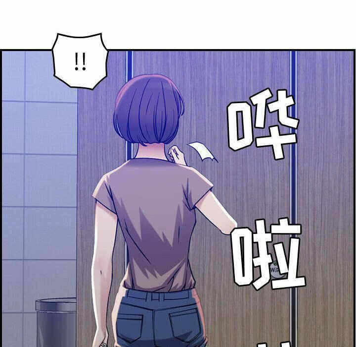 第110张