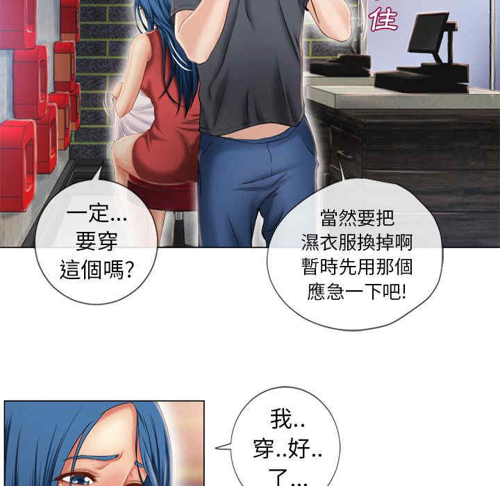第39张