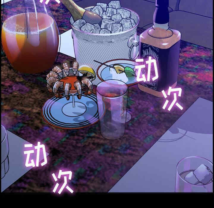 第15张