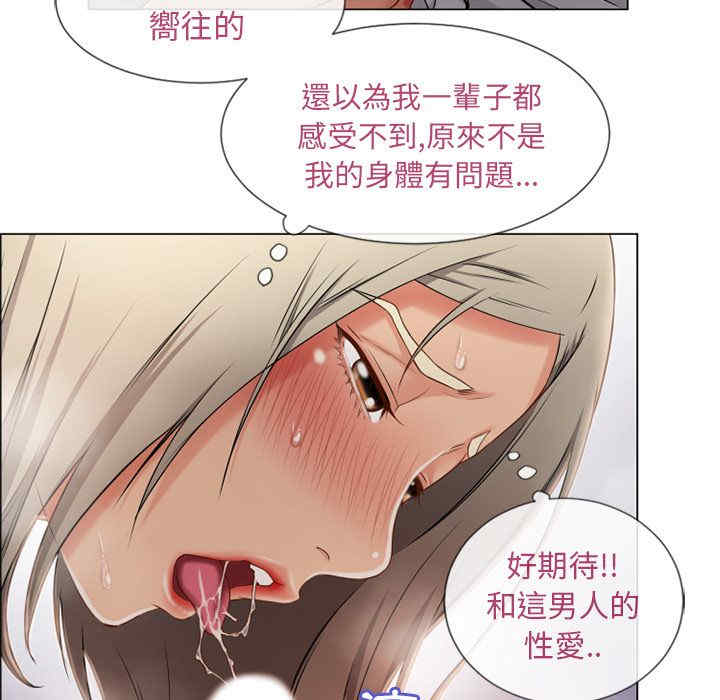 第70张