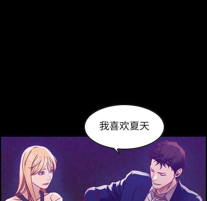 第17张