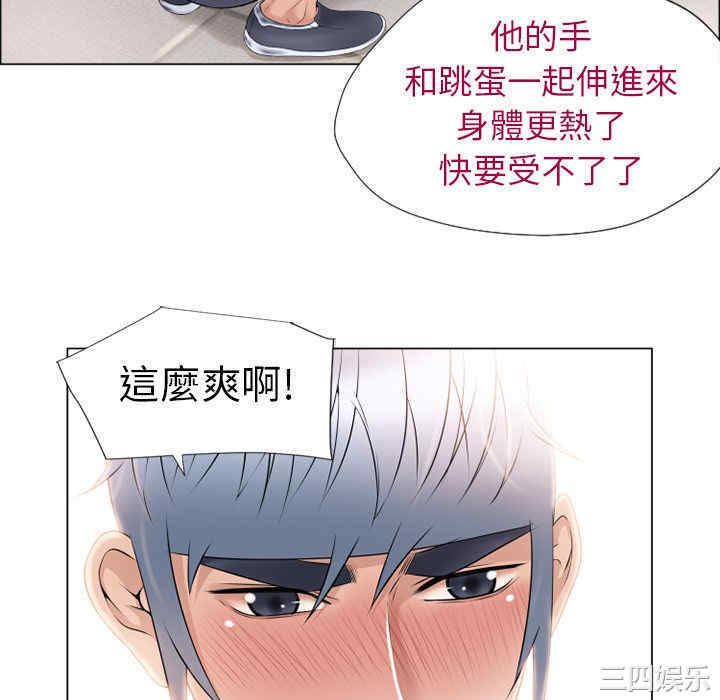 第86张