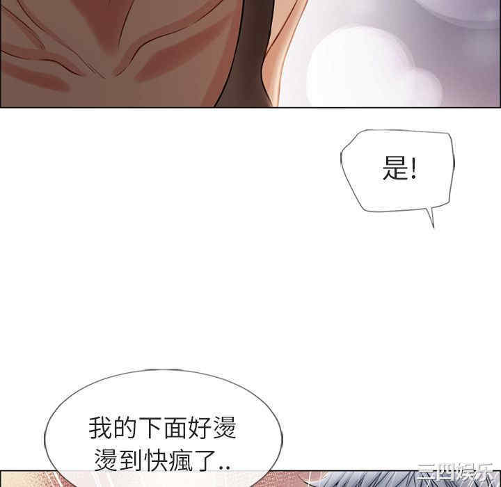 第73张