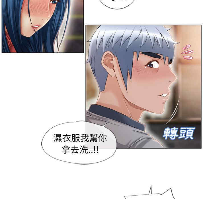 第40张