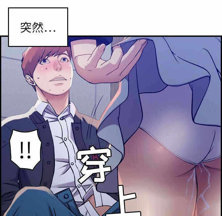 第112张