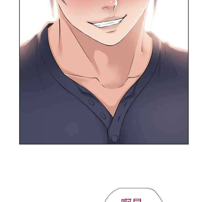 第87张