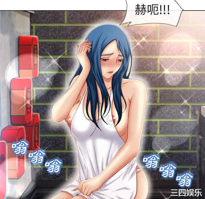 第41张