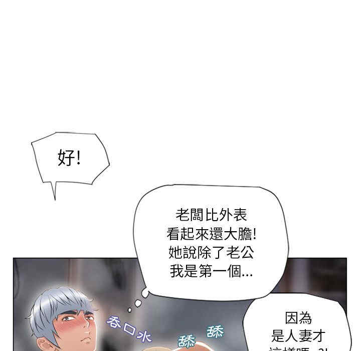 第77张