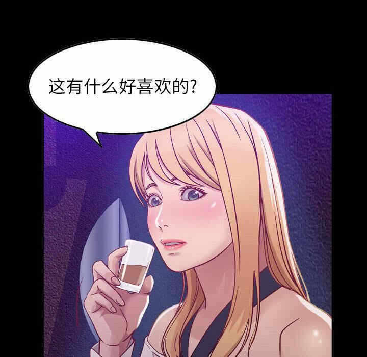 第25张