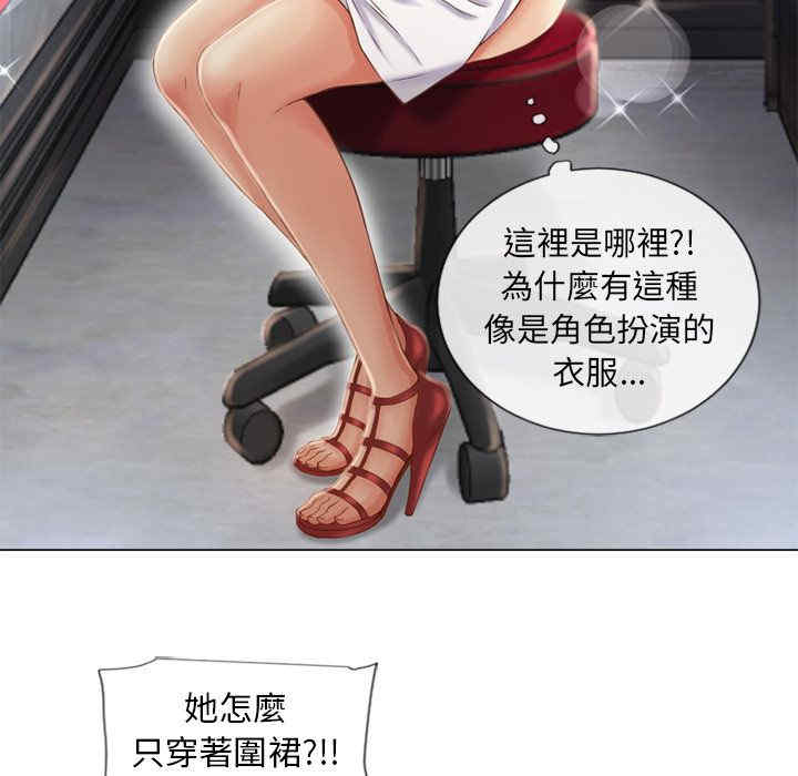 第42张