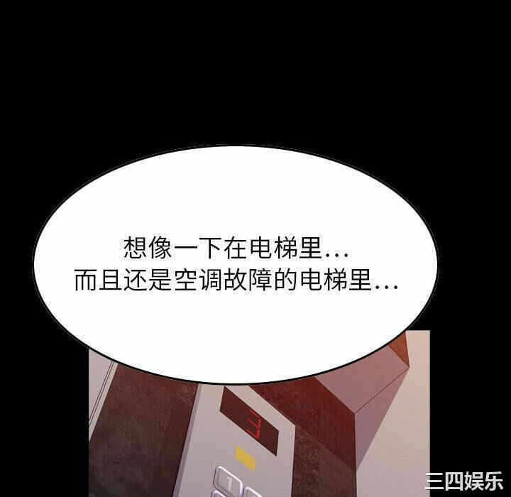 第32张