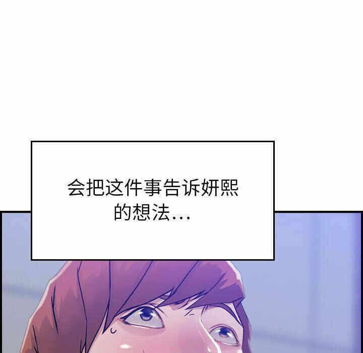 第115张