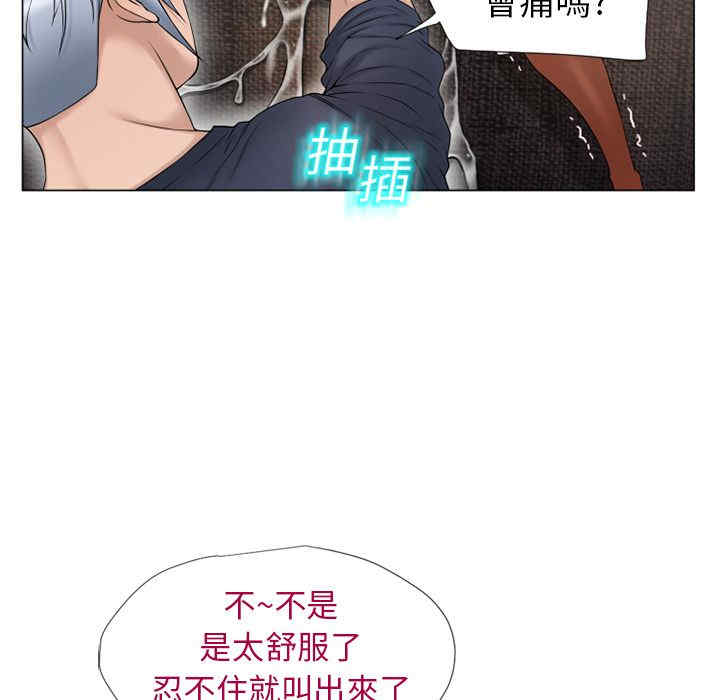 第91张