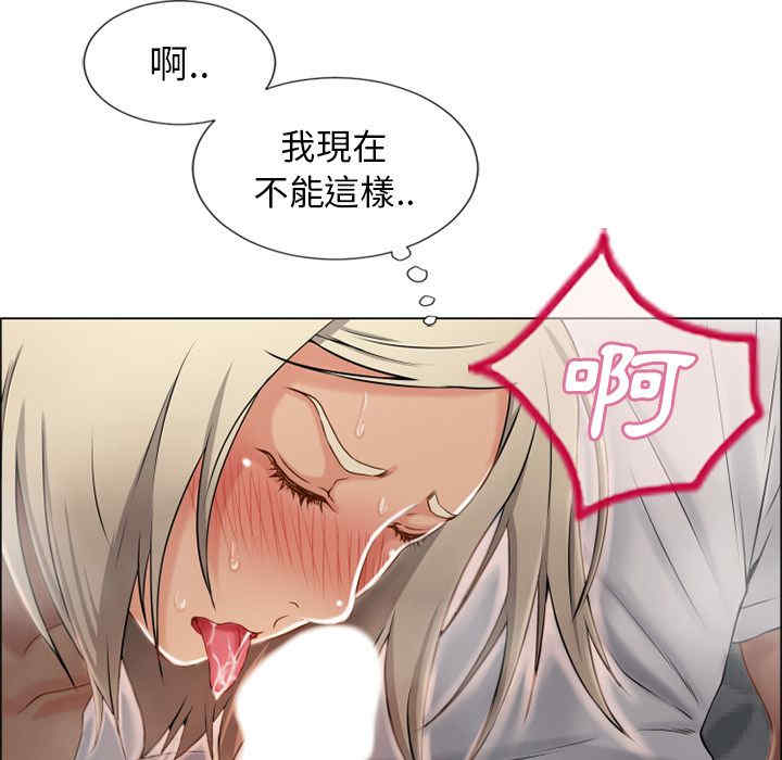 第83张