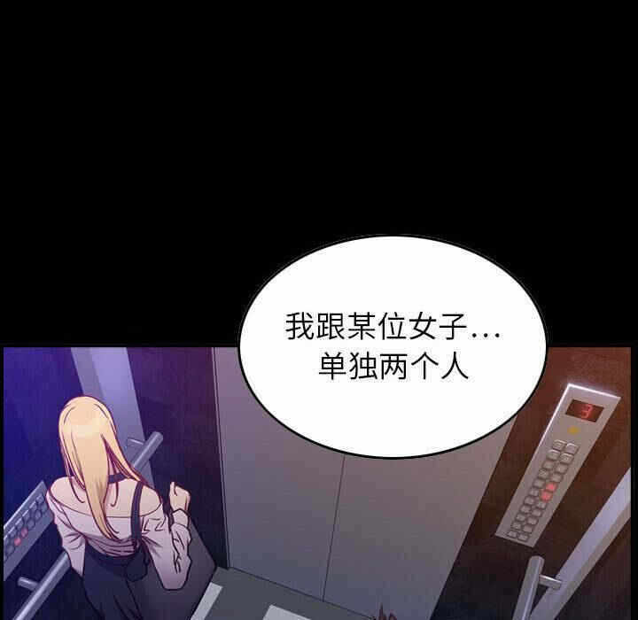 第36张