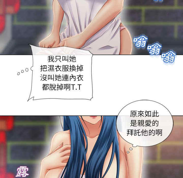 第44张