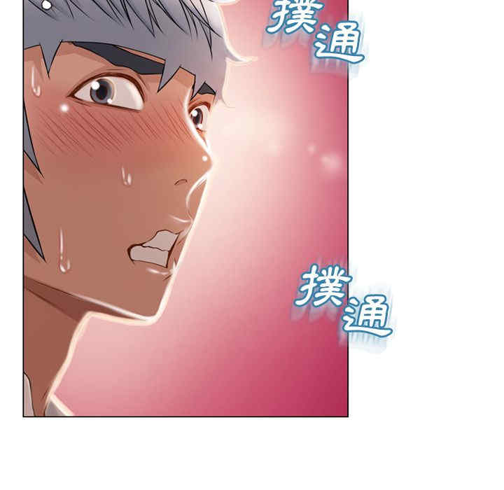 第86张