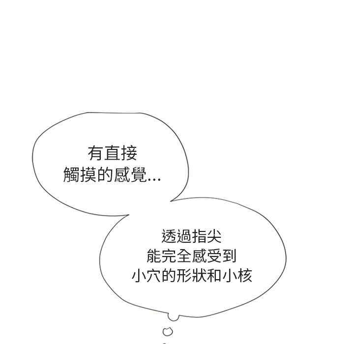 第87张