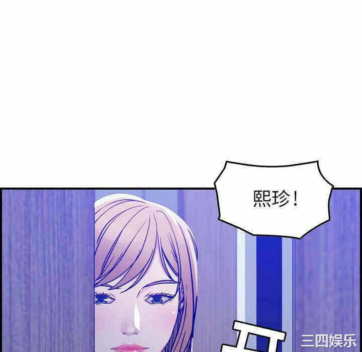 第117张