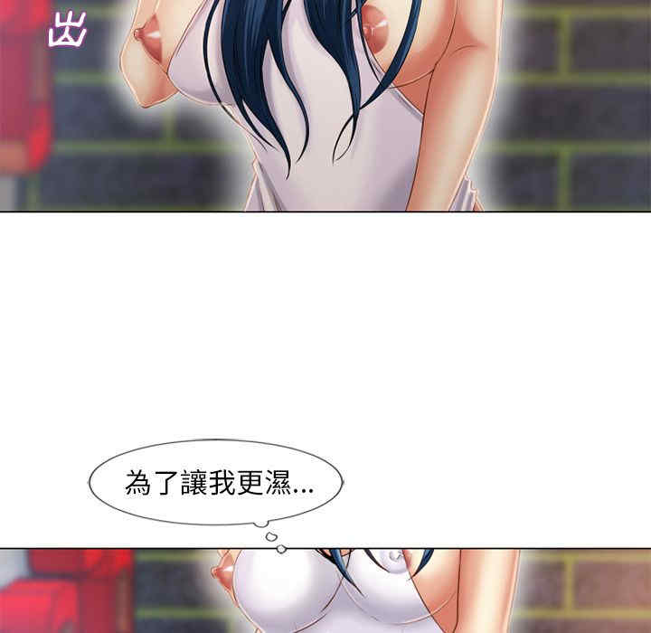 第45张