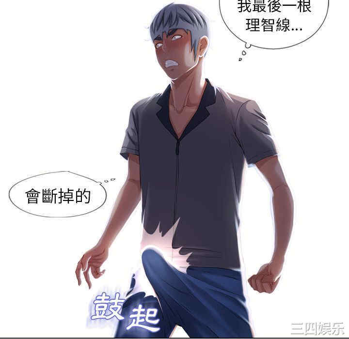 第47张
