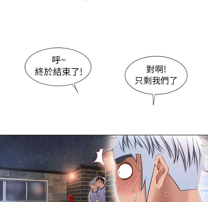 第48张