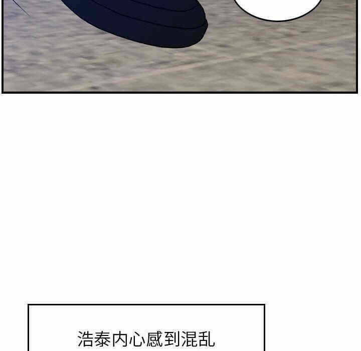 第122张