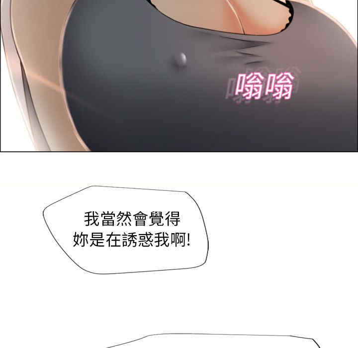 第99张