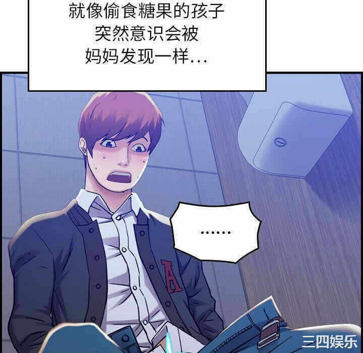 第123张