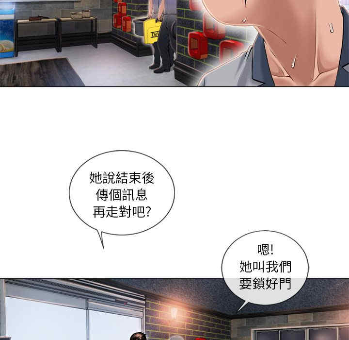 第49张