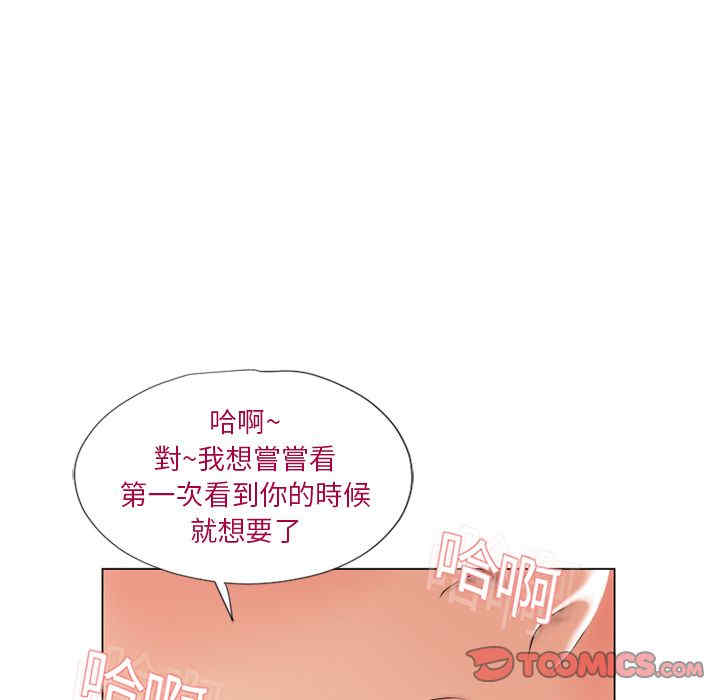 第102张
