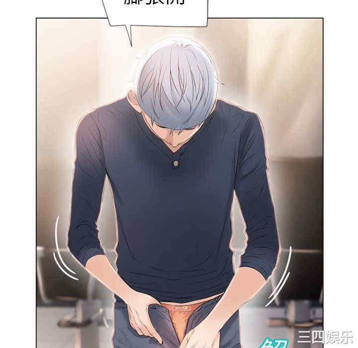 第104张