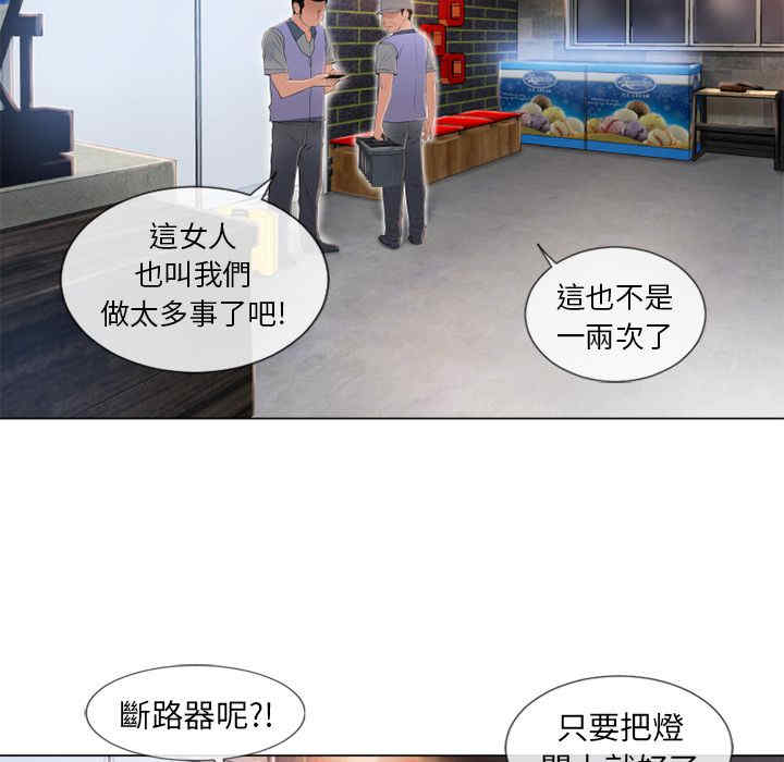 第50张