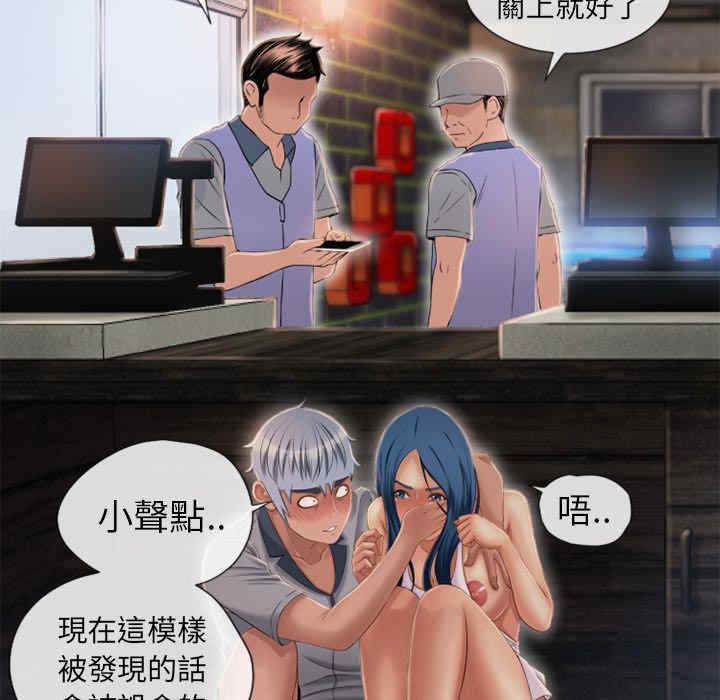 第51张