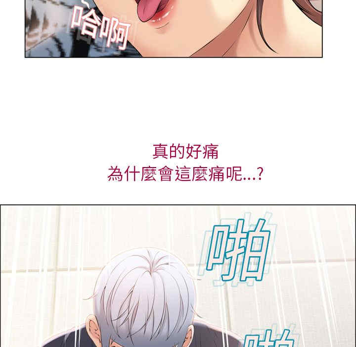 第11张