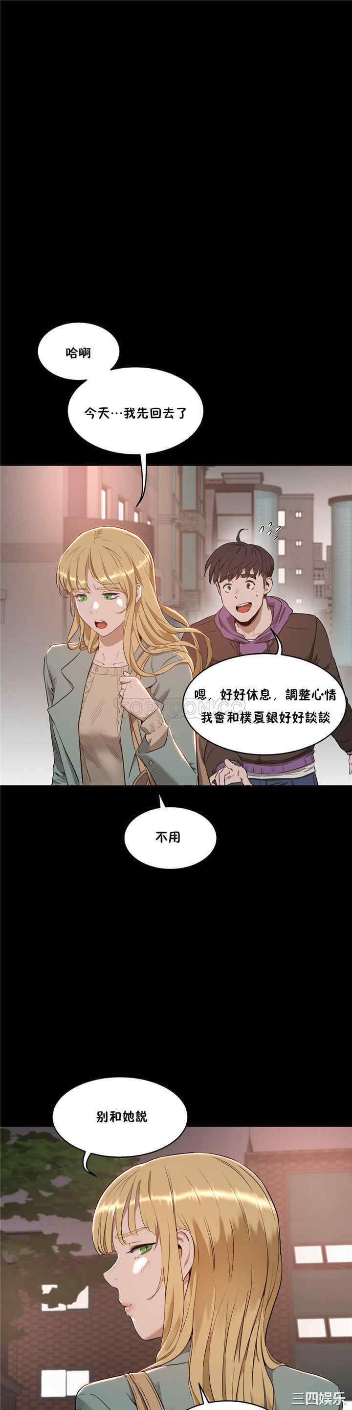 第23张
