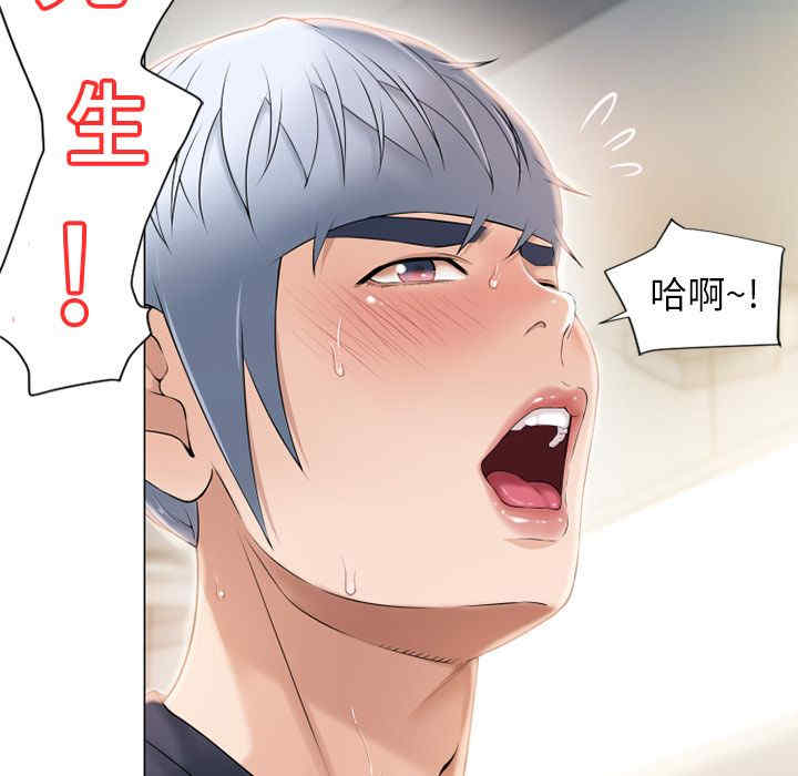 第26张