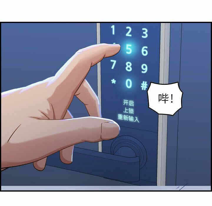 第11张